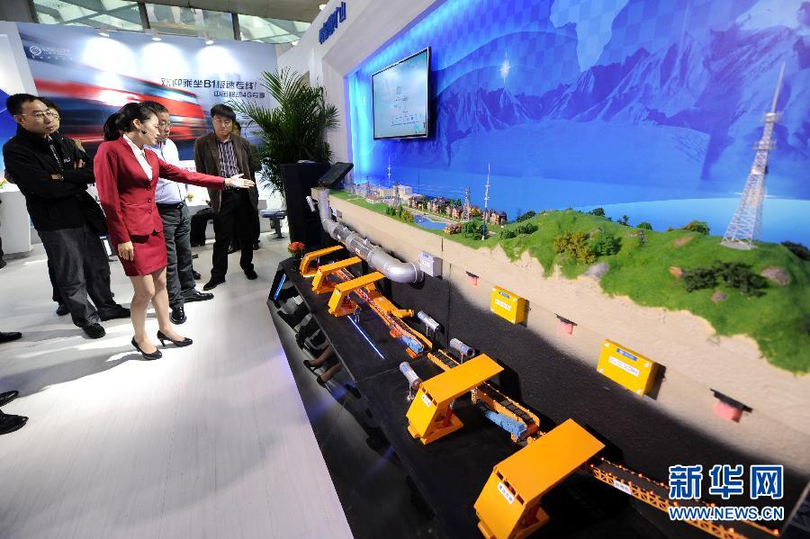 第二届中国智能博览会在杭州开幕